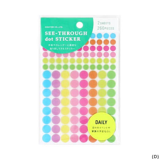 Hightide USA - Removable See-Through Dot Sticker: C (Pastel)