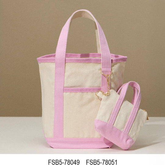 Sensibling Corp. - Small Multi Purpose Canvas Tote Bag
: Mustard