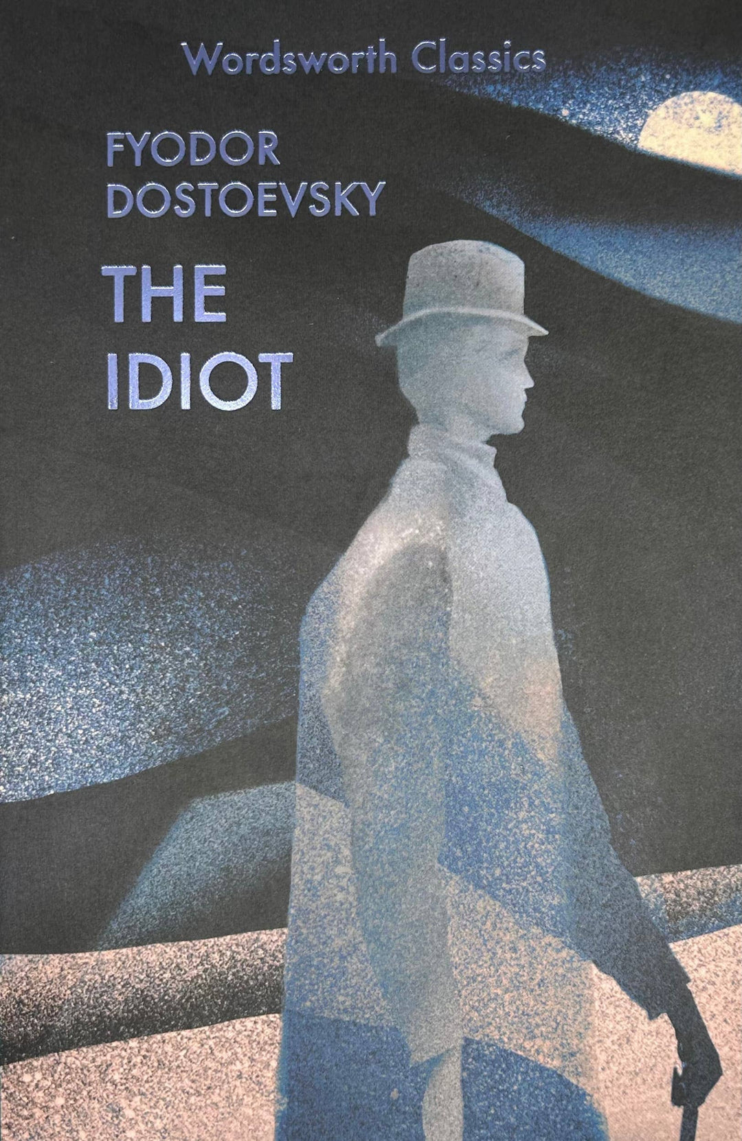 Marble City Press - The Idiot | Dostoevsky | Wordsworth Classic Edition | Book