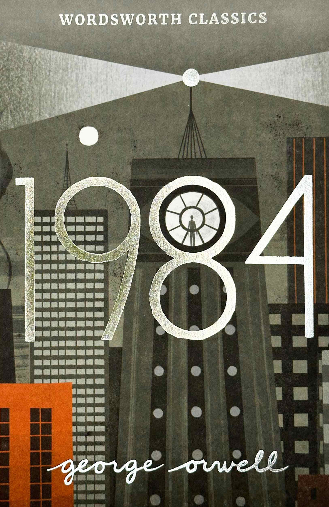 Marble City Press - 1984 George Orwell | Wordsworth Classic