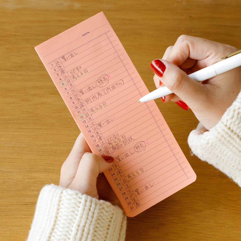 Hightide USA - Sticky Memo Pad Monthly: Pink