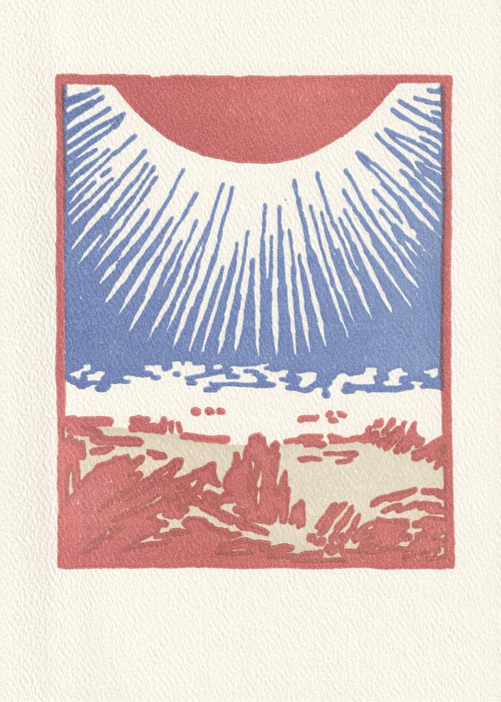 Saturn Press - Sunbeams: Unsleeved
