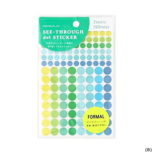 Hightide USA - Removable See-Through Dot Sticker: C (Pastel)