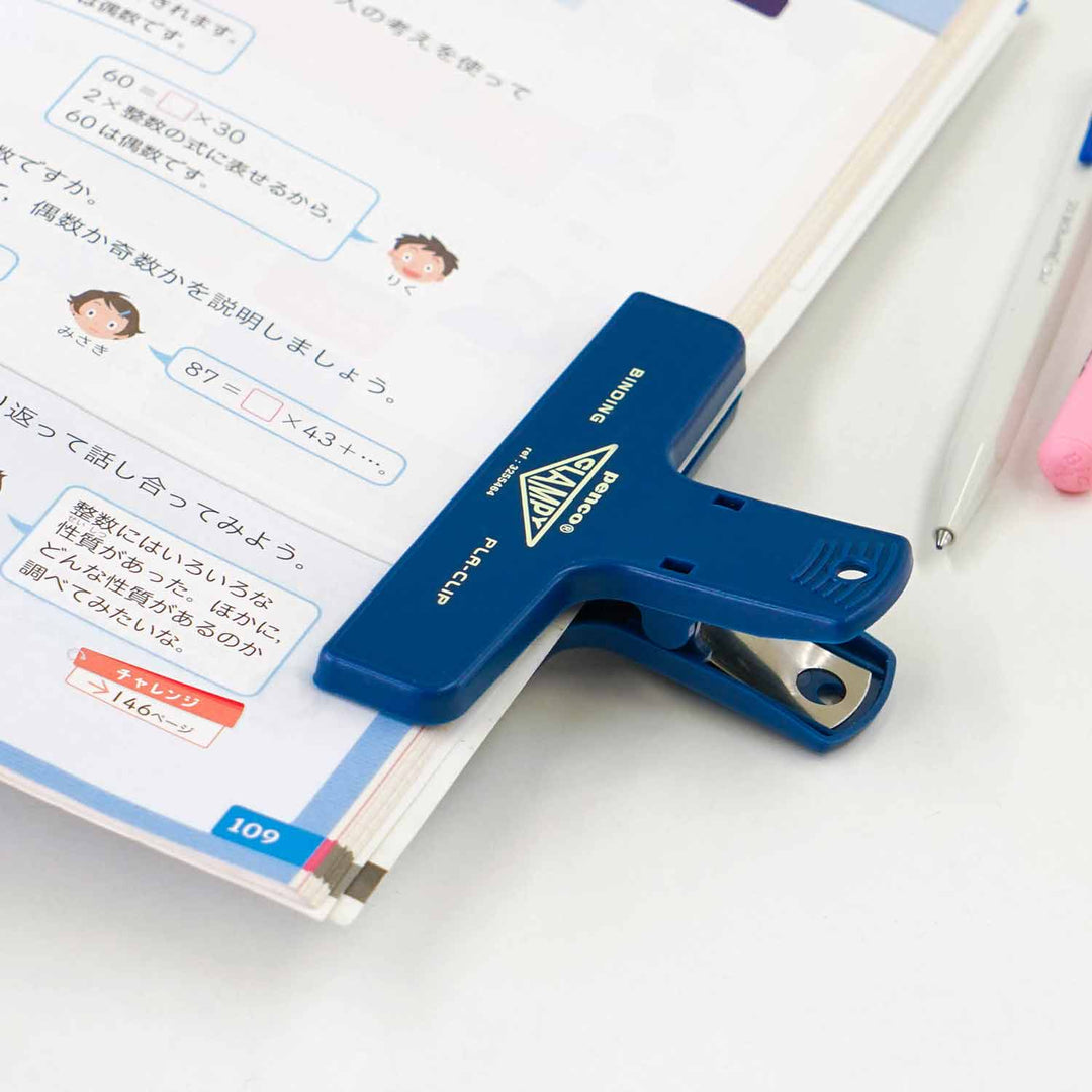 Hightide USA - Plastic Clip: Mint